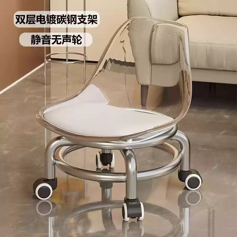 静音万向轮小凳子滑轮矮凳客厅小椅子靠背家用带轮子的板凳移动