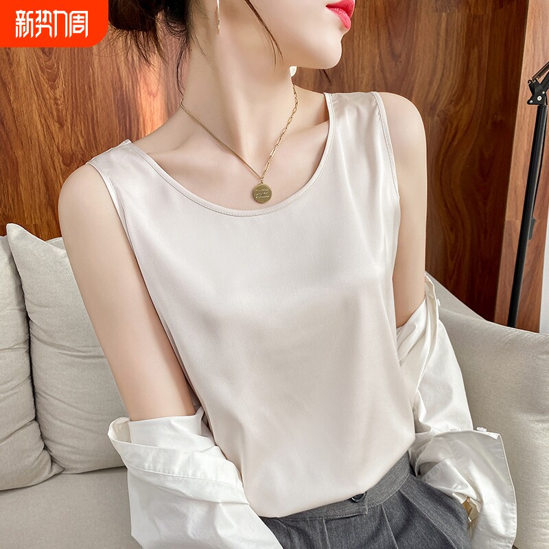 仿真丝吊带背心女内搭圆领宽松大码打底配西装丝滑缎面2025夏白色