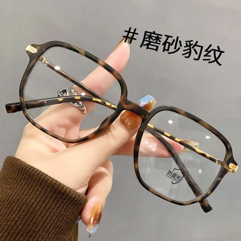 复古豹纹素颜眼镜框女高级感大框眼镜近视可配度数防蓝光大框显瘦