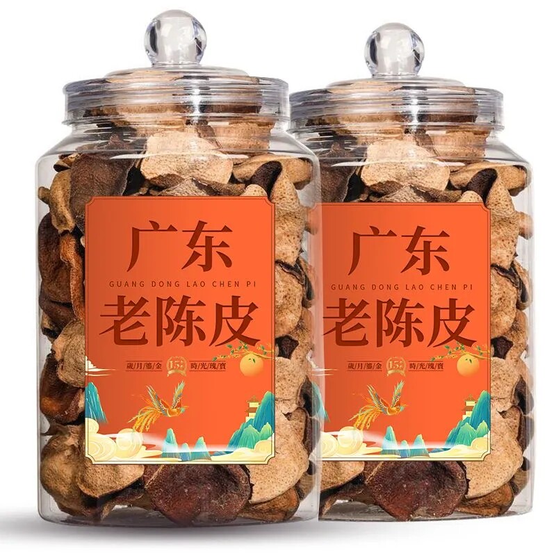 广东新会陈皮500g泡水老陈皮干茶老陈皮代用茶泡茶罐装袋装