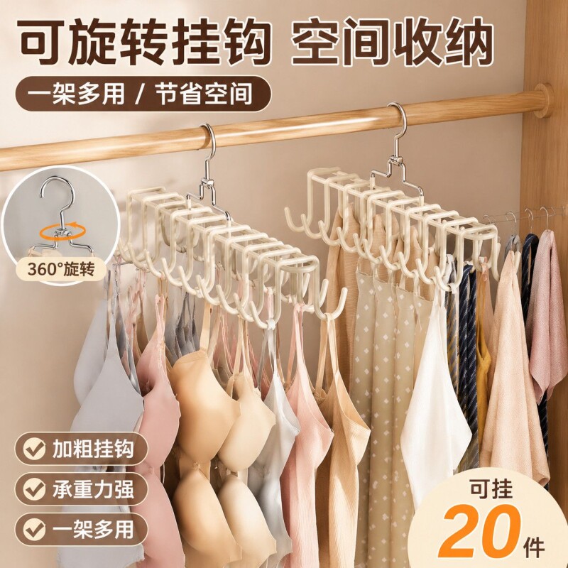 免打孔不锈钢挂钩|超6000次加购图片