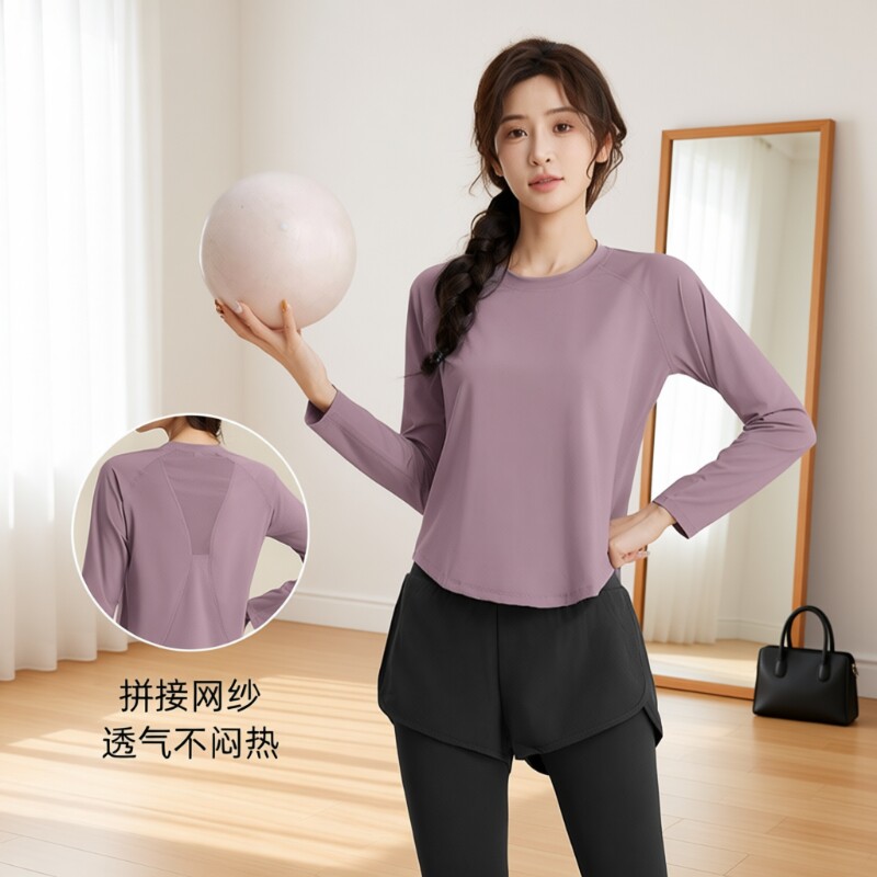 跑步健身服套装速干女春显瘦紧身修身女款运动专业长袖上衣健身服