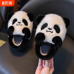 儿童棉拖鞋男女童防滑厚底加厚室内居家保暖宝宝冬季棉鞋包跟熊猫