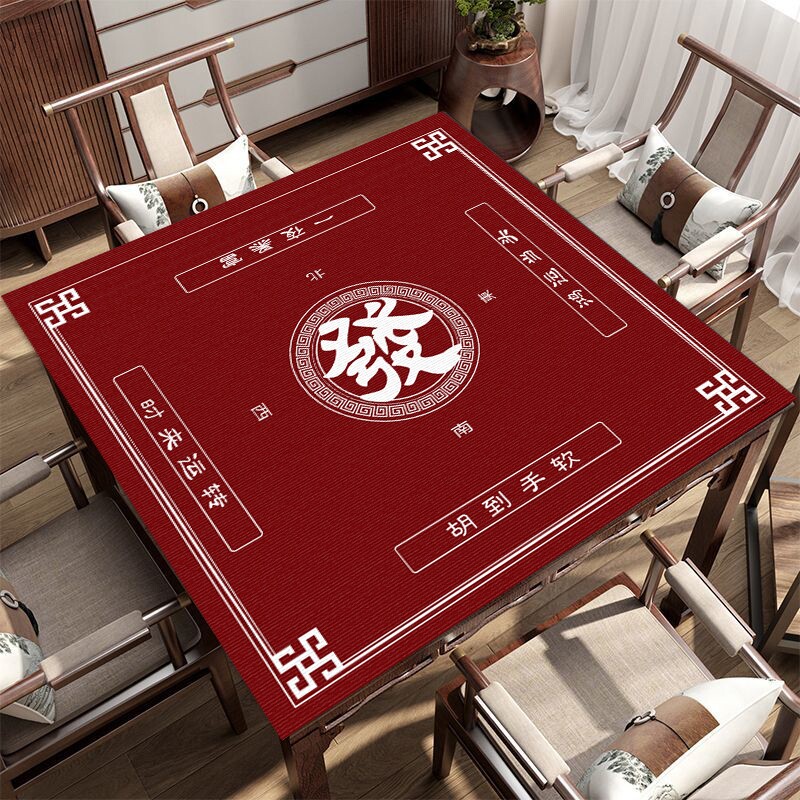 麻将桌桌布专用桌垫2026新款加厚消音打牌棋牌室正方形牌垫防油