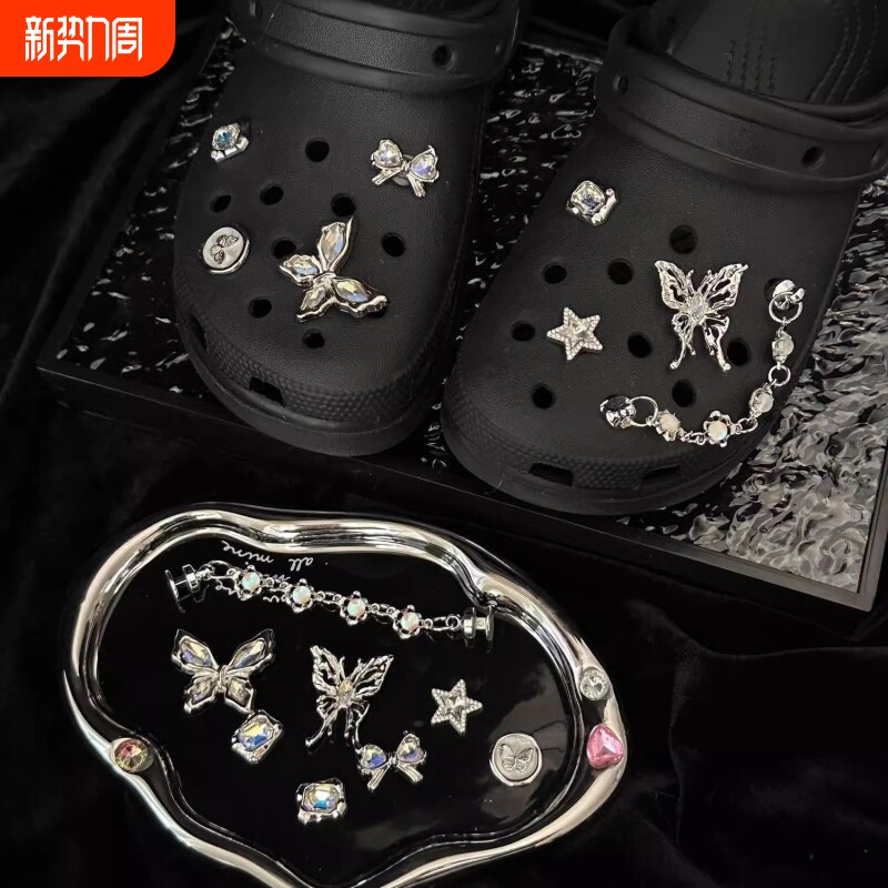 2026原创蝴蝶洞洞鞋扣配饰花鞋ins高级金属装饰鞋花diy配件