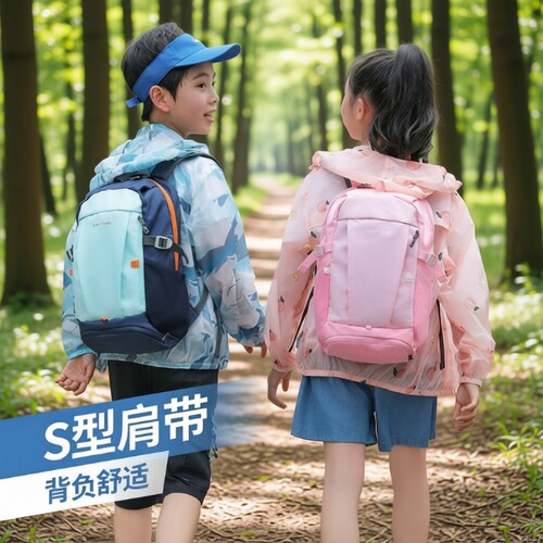 儿童双肩背包可折叠易收纳大容量