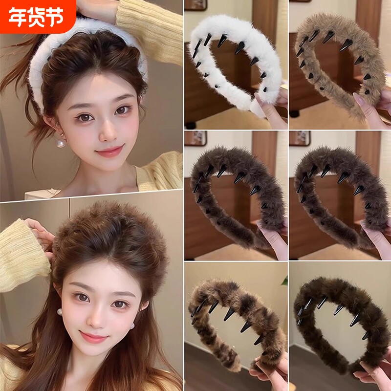 毛绒豹纹发箍女款洗脸头箍女高级感洋气时尚发卡显脸小高颅顶神器