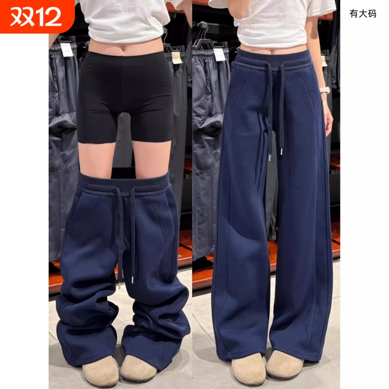 藏青色窄版运动卫裤女秋季2025新款高腰显瘦加绒休闲阔腿裤子大码