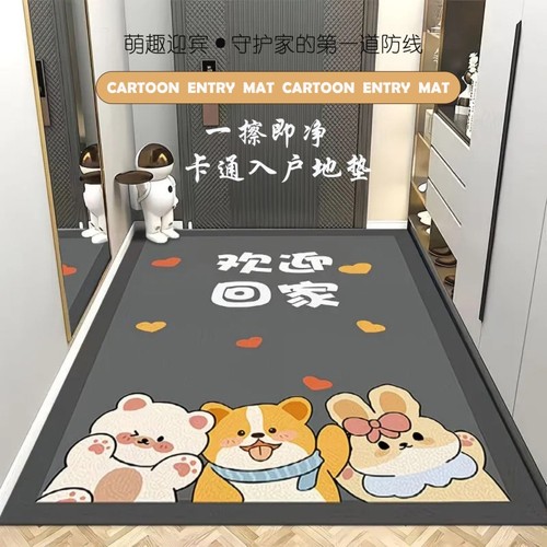 硅藻泥地垫进门脚垫卡通防滑地毯
