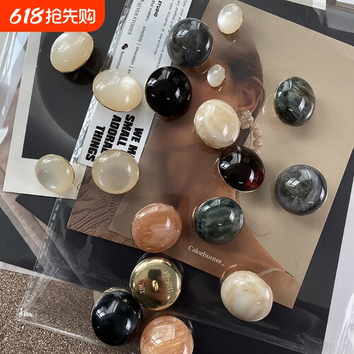 复古猫眼石金属纽扣旗袍衬衫纽扣