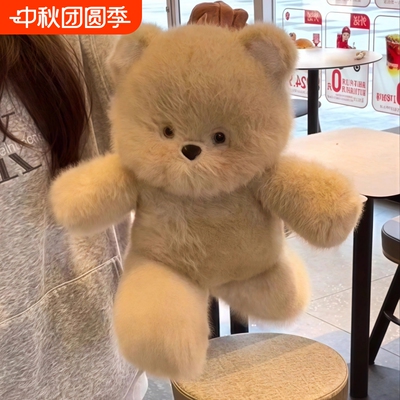 跑步动物系列玩偶会跑跑的小熊娃娃公仔毛绒玩具抱枕生日礼物正版