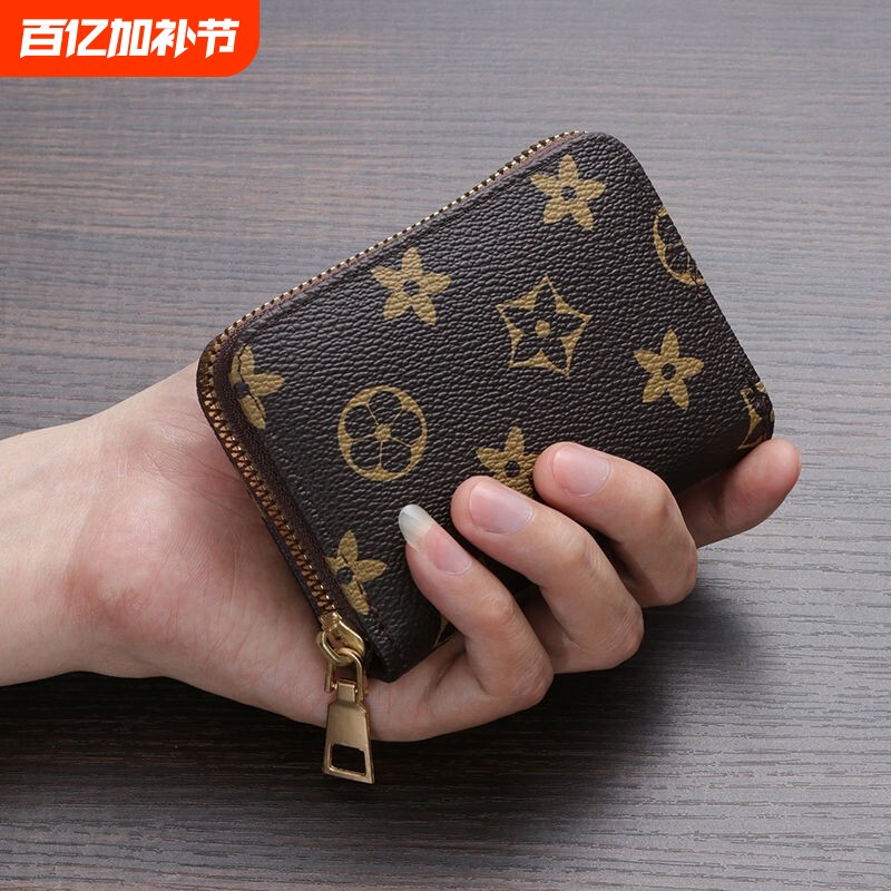 防消磁卡包女士多卡位信用卡证件包驾驶证名片卡夹银行身份证卡套