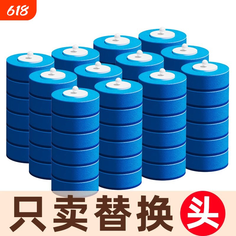一次性马桶刷头通用加厚2025卫生间厕所刷子清洁刷替换头无死角