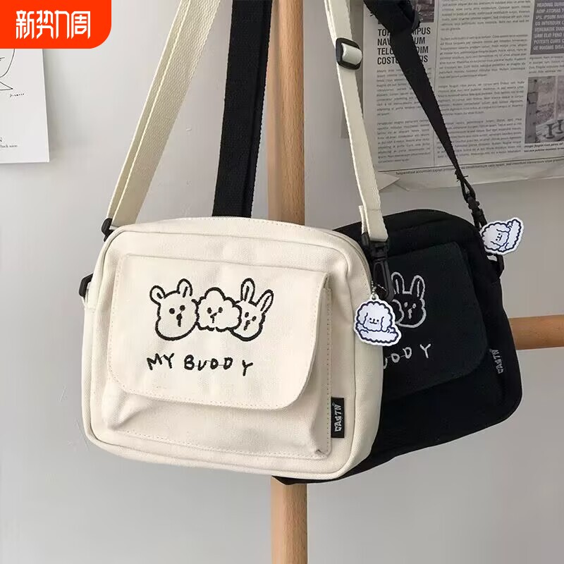 ins风百搭可爱小包包帆布包女斜挎包日系韩版运动学生手机包单肩