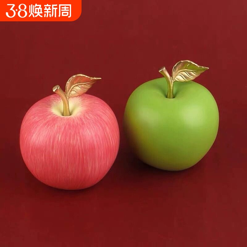 黄铜苹果手工彩绘铜苹果桌面摆件吉祥苹果家居装饰品铜工艺品礼品