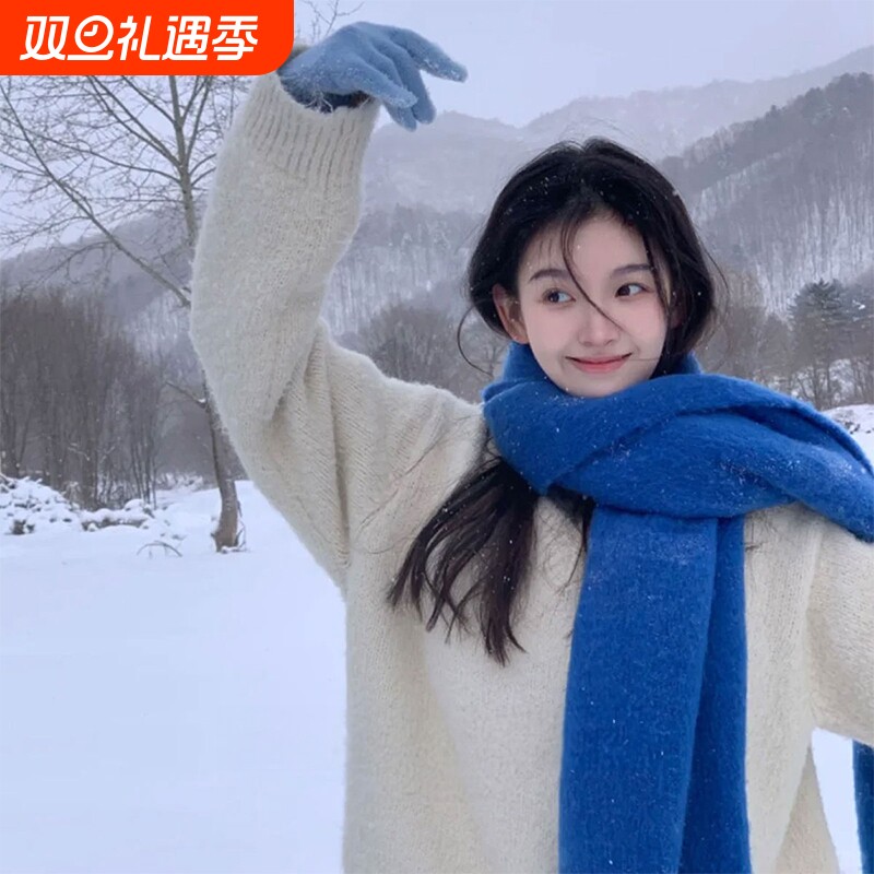 蓝色围巾克莱因蓝仿羊绒女款冬季2025秋冬氛围感流苏白色纯色粉色