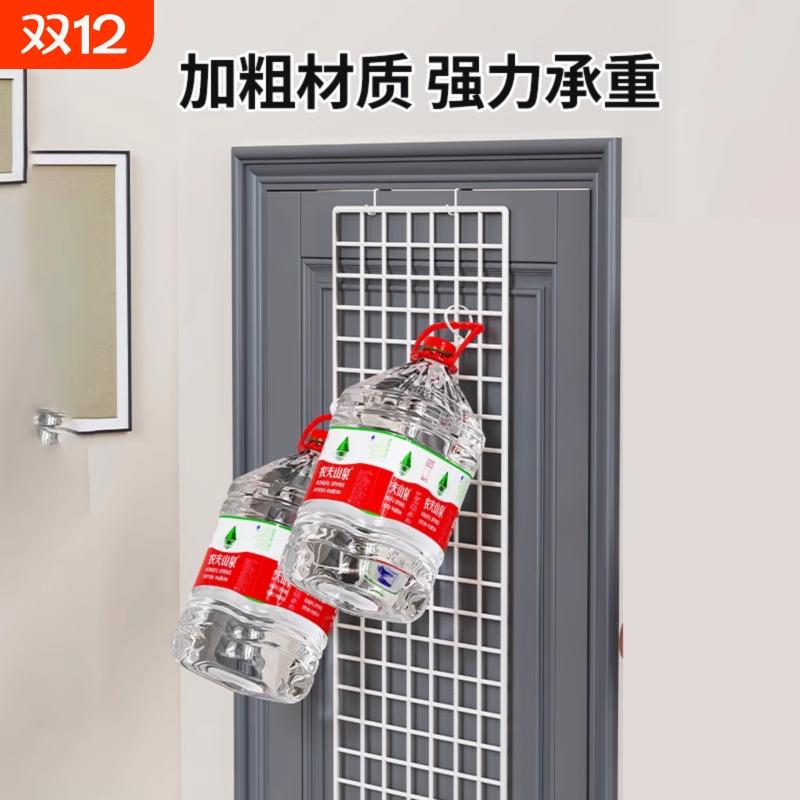 娃娃墙上收纳网格展示架