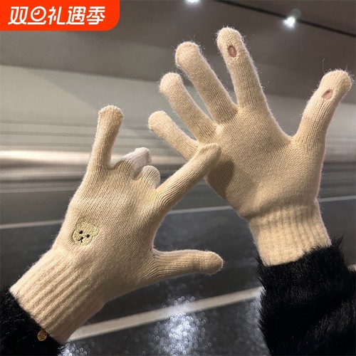 可爱小熊毛线手套女冬季2025新款