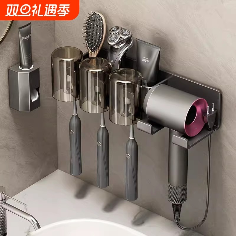 牙刷置物架卫生间漱口杯刷牙杯收纳壁挂式电动牙刷架子牙膏吹风机