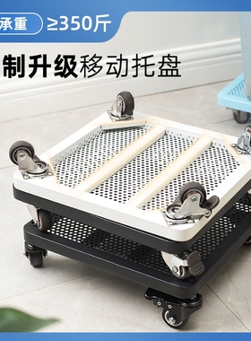 花盆托盘带轮移动底座万向轮滚轮承重植物托架铁艺长方形花托滑轮