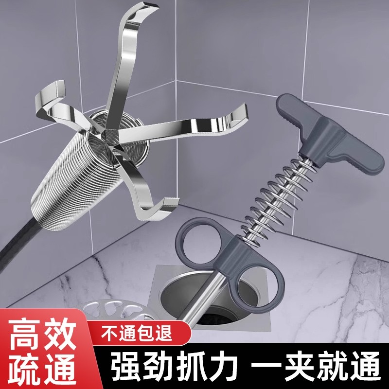 通下水道神器疏通厨房管道厕所堵塞万捅渠马桶疏通器的专用工具能