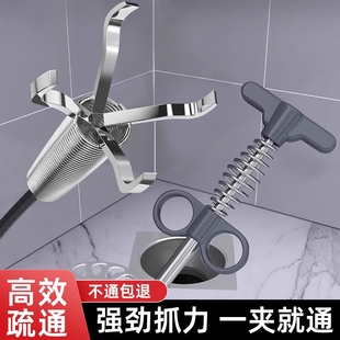 通下水道神器疏通厨房管道厕所堵塞万捅渠马桶疏通器的专用工具能