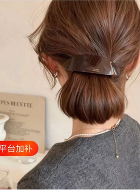 韩系简约弧形法式复古一字弹簧夹