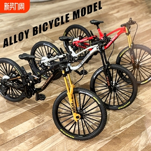 新款 8模型迷你单车玩具收藏摆件礼物 合金速降软尾山地自行车1