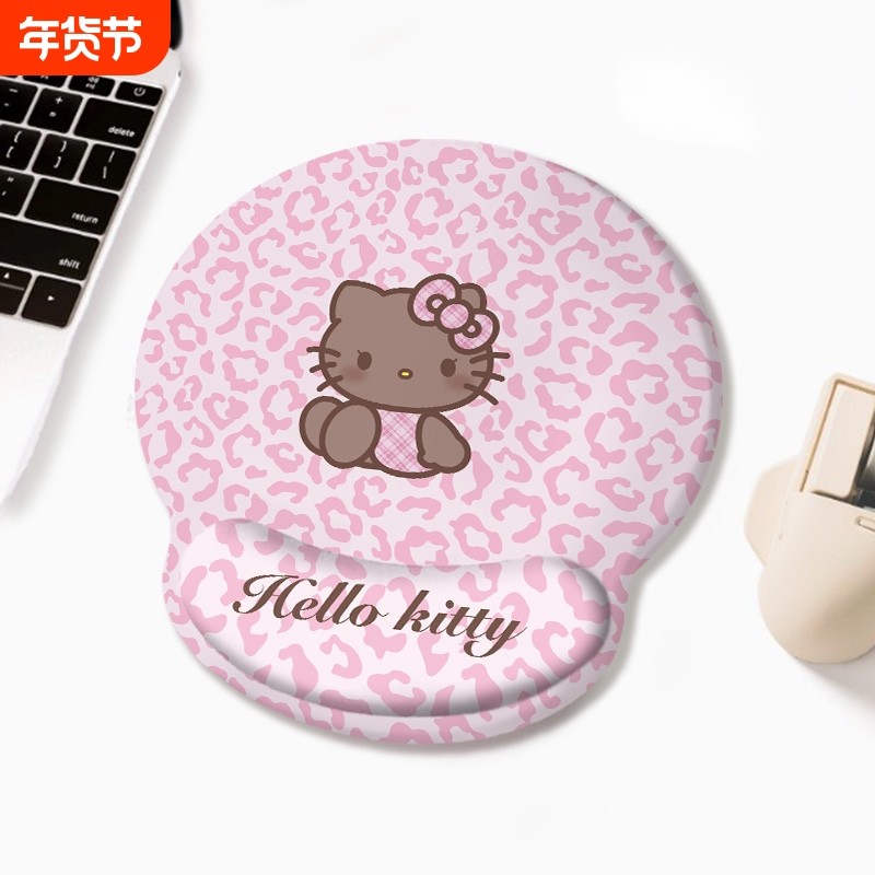 鼠标垫女生高颜值防滑护腕垫kitty电脑办公桌面垫键盘手托,电脑硬件/显示器/电脑周边,鼠标垫/贴/腕垫,淘宝优惠券,粉丝福利购,淘宝优惠卷