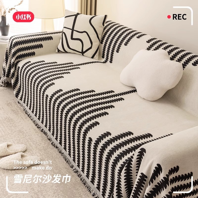 四季通用雪尼尔沙发巾加厚防猫抓套罩防滑坐垫轻奢高级感沙发盖布