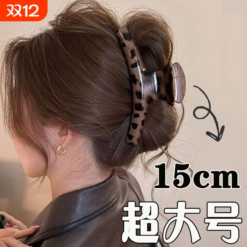 亚克力发夹抓夹款|超1000次加购