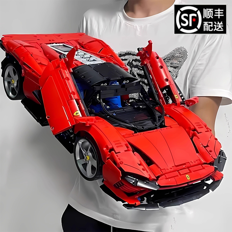 【全网热销】爆款超跑积木玩具
