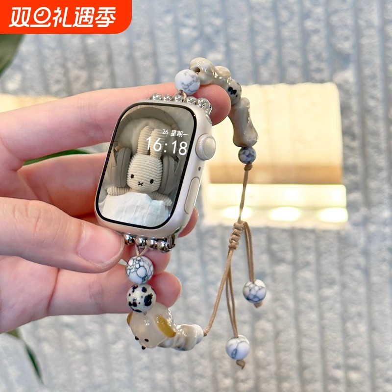 适用小米手环9Pro表带8Pro腕带红米watch5表链串珠夏天新款哈基米Redmiwatch四五代智能运动手链绳女替换配件