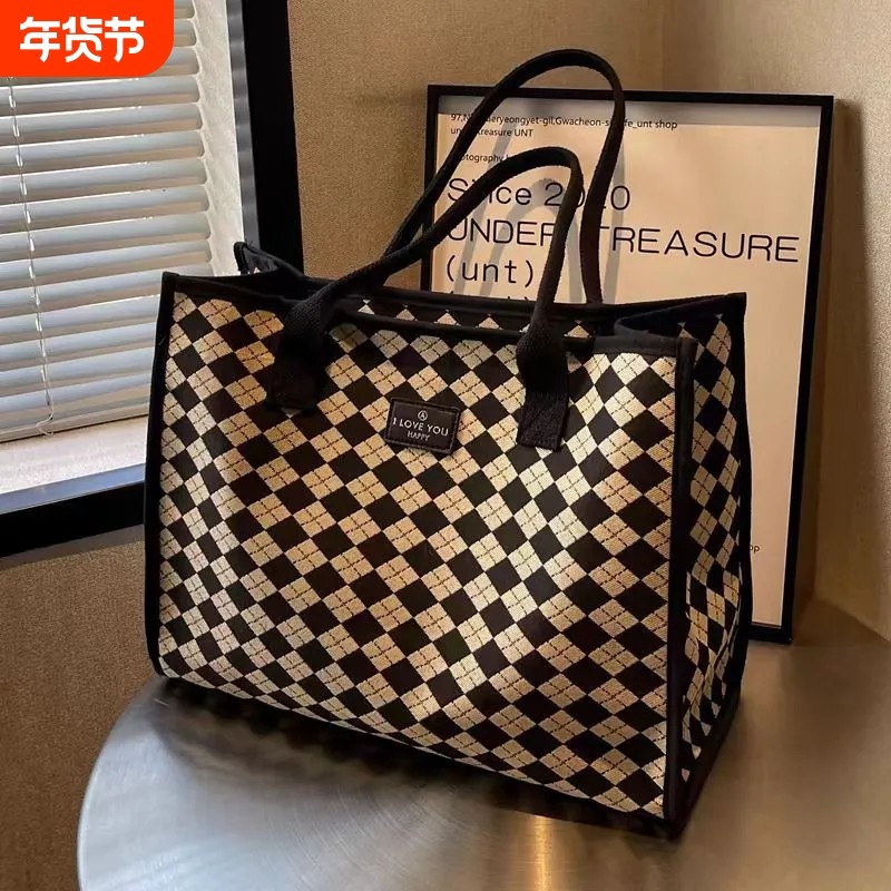 菱格高级感大容量手提购物袋帆布包2026新款大容量妈咪布袋托特包