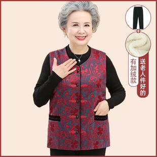 中老年女式马夹奶奶秋季老人上衣服妈妈太太马甲秋冬加绒加厚背心