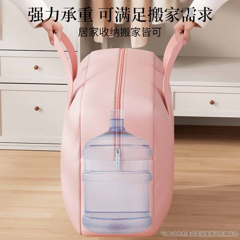 牛津布被子收纳袋装衣服衣物棉被大容量搬家打包袋旅行行李待产包