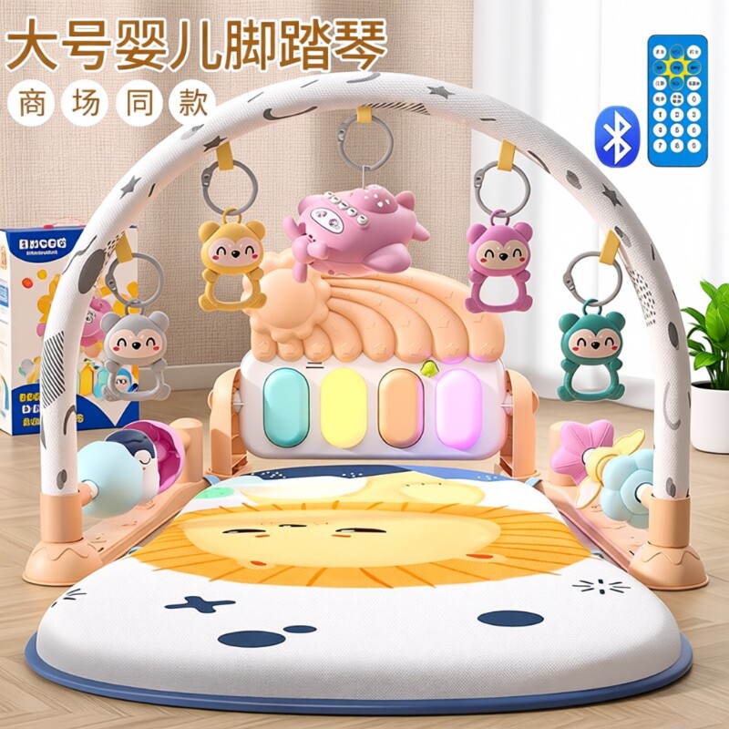 脚踏钢琴婴儿玩具0到6个月健身架器幼儿宝宝31一2岁小龄新生4早