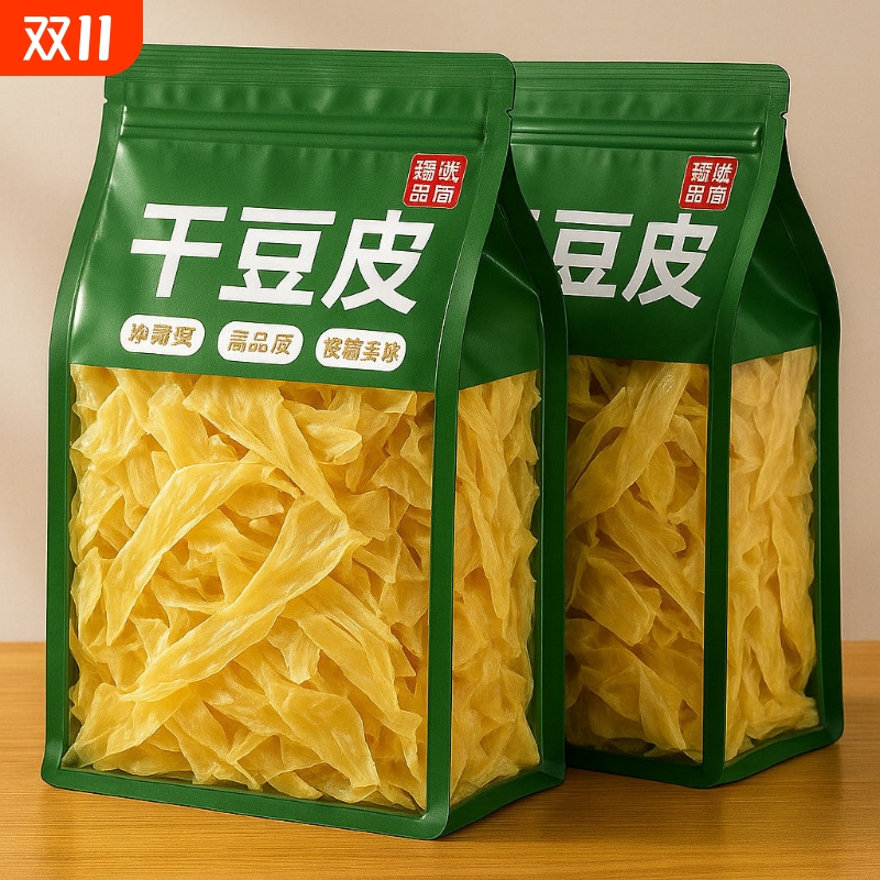【净重新货】干豆皮新货油豆皮麻辣烫火锅凉拌豆制批发无干燥剂