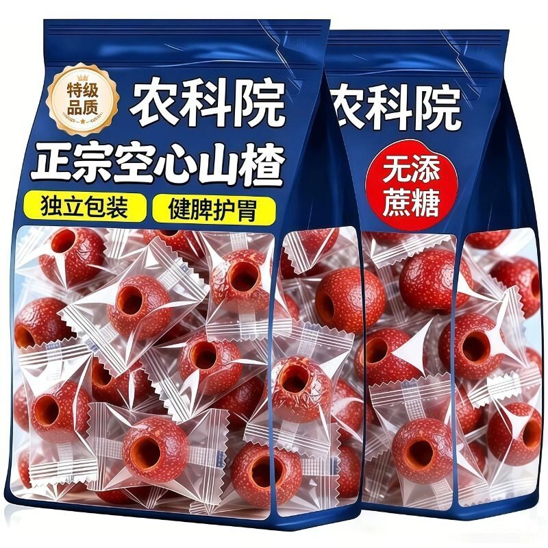 农科院空心山楂无添加独立包装正宗沂蒙无核大果脯解馋开胃零食