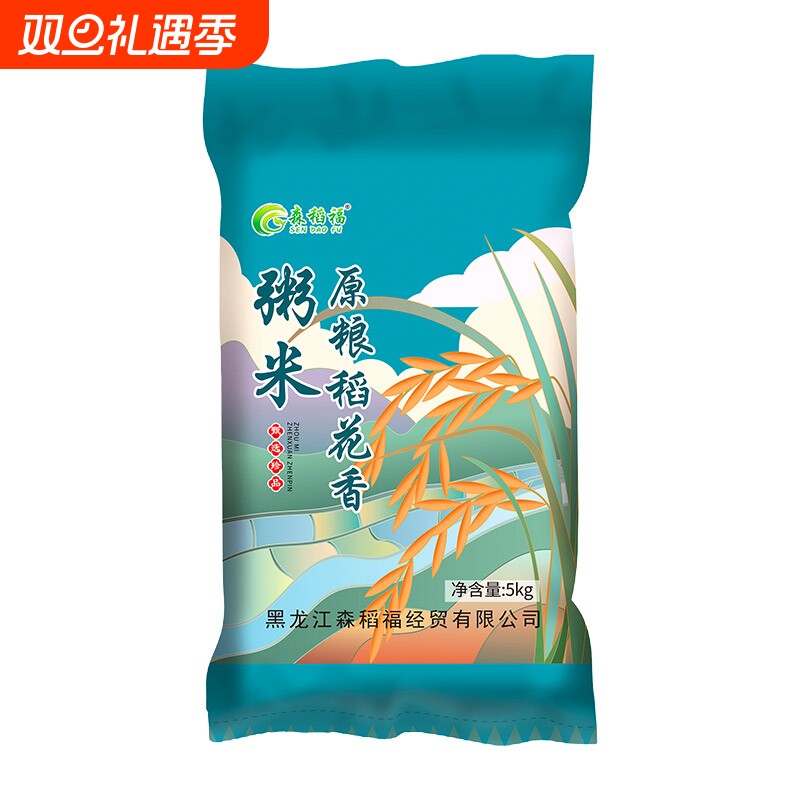 东北粥米10斤当季新米原粮稻花香米粥米2.5kg工厂直发便宜好吃