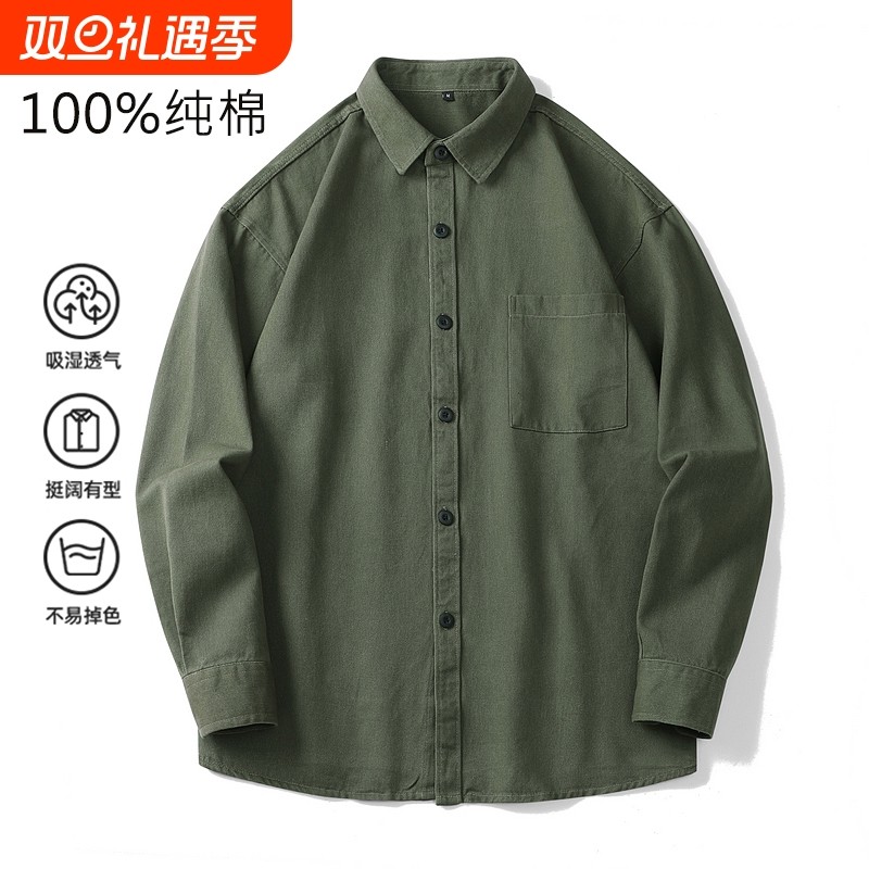 2025秋季重磅纯棉水洗园艺风衬衫简约时尚潮流中性长袖衬衣外套