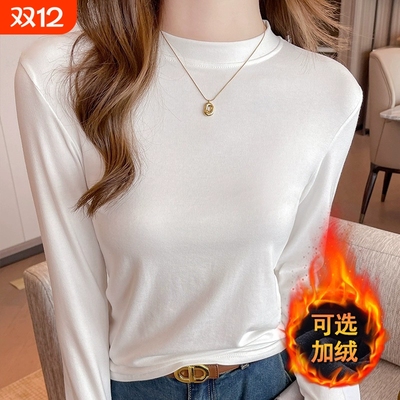 白色小高领打底衫女内搭2025新款秋冬高级感加绒加厚保暖长袖上衣