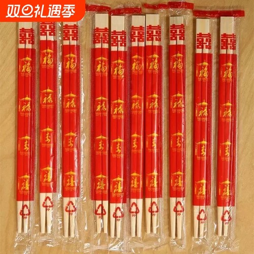 一次性筷子独立包装|千人加购