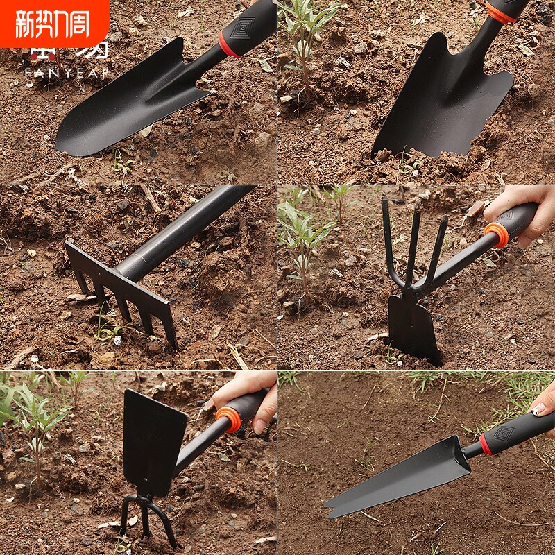 铲子/园艺铲B1vo001-盆栽铲园艺种花养花迷你耙子铁锹多肉工