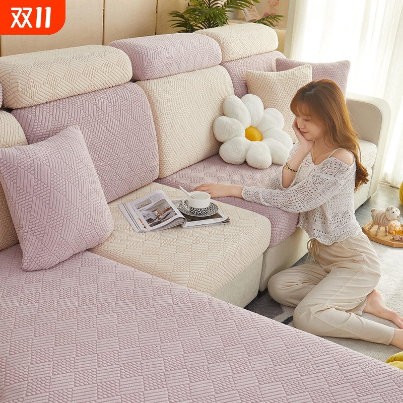 弹力沙发套全包沙发套罩一体式四季通用防滑沙发垫双人贵妃现代