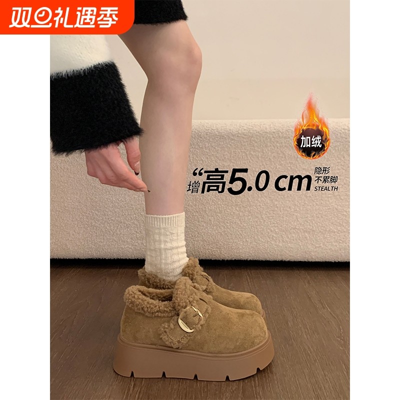 松糕厚底增高加绒保暖加厚勃肯鞋雪地靴女鞋子2025新款棉鞋乐福鞋