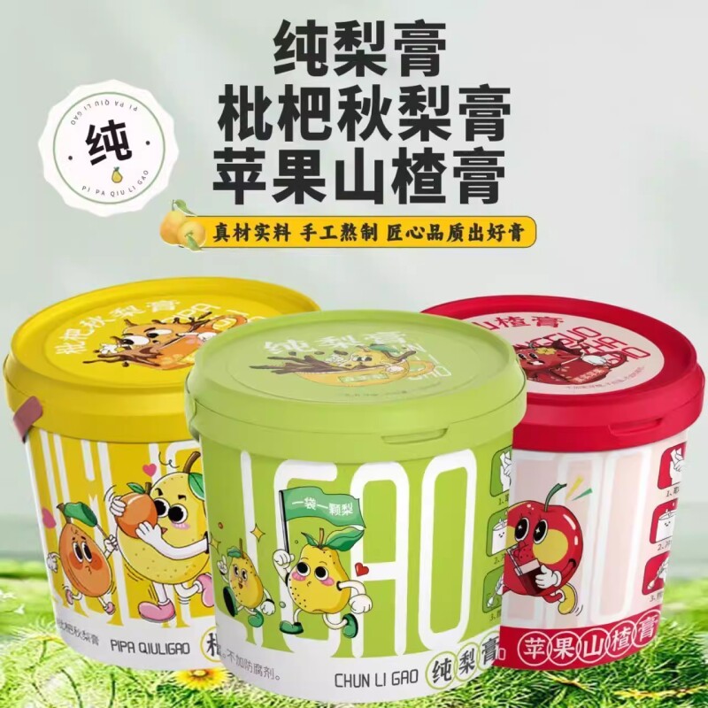 养生佳饮纯梨膏适合老人儿童冲饮成人苹果山楂膏冲泡枇杷新鲜