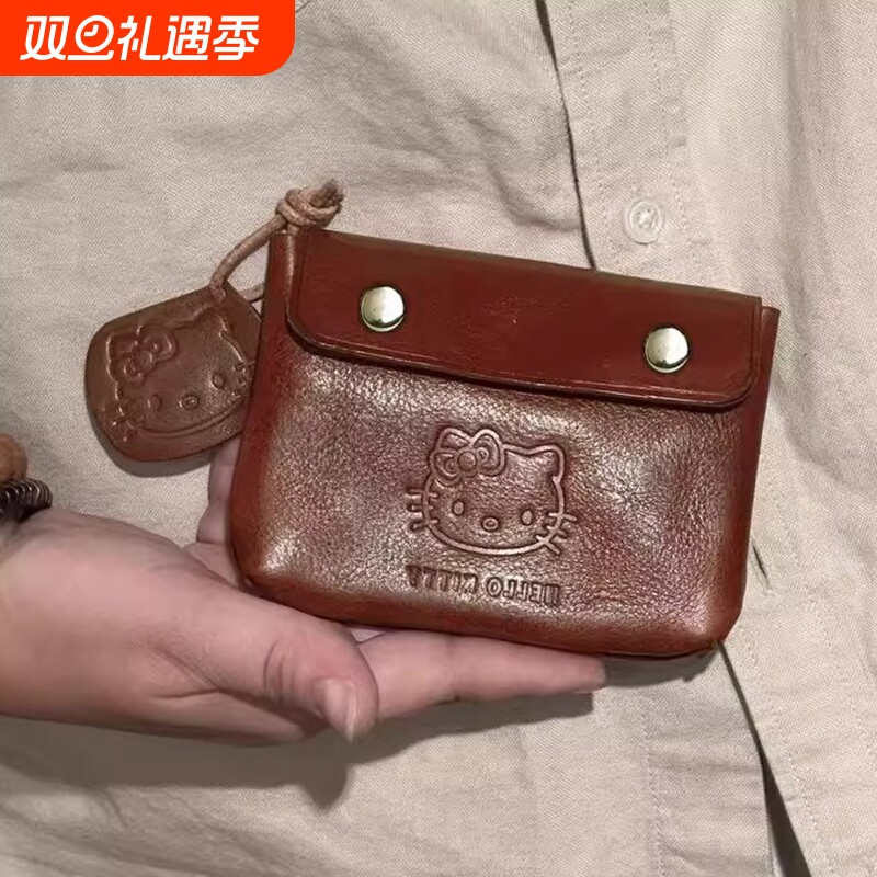 HelloKitty手工皮质零钱包女可爱迷你便携耳机钥匙证件随身小卡包