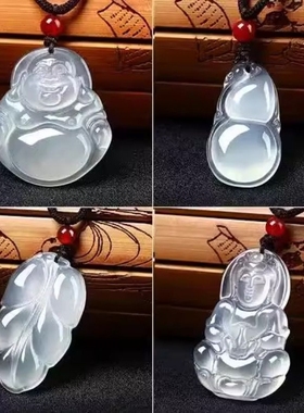冰种玉髓多款冰种白玉髓项坠