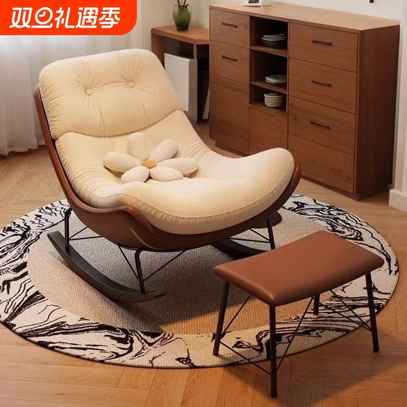 摇椅大人躺椅阳台家用休闲客厅懒人摇摇椅轻奢单人沙发椅子实用